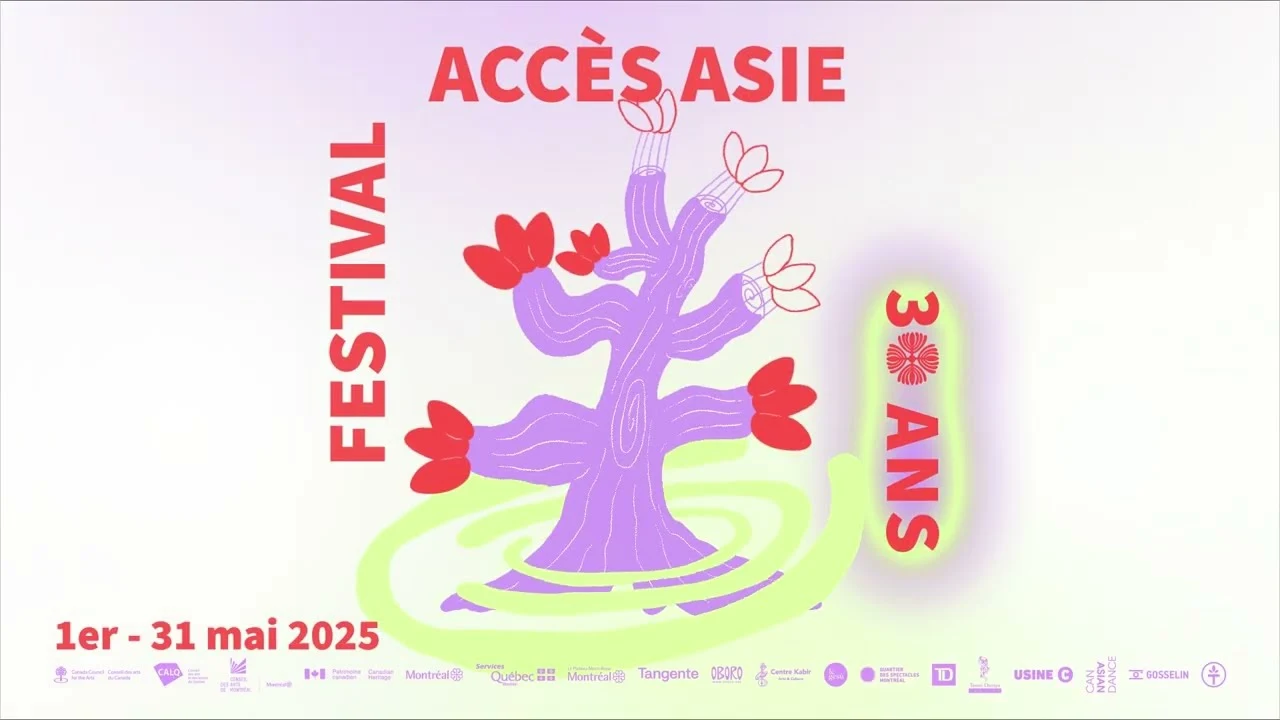 Double Feature: UQAM Design Annual + Accès-Asie Opening Night