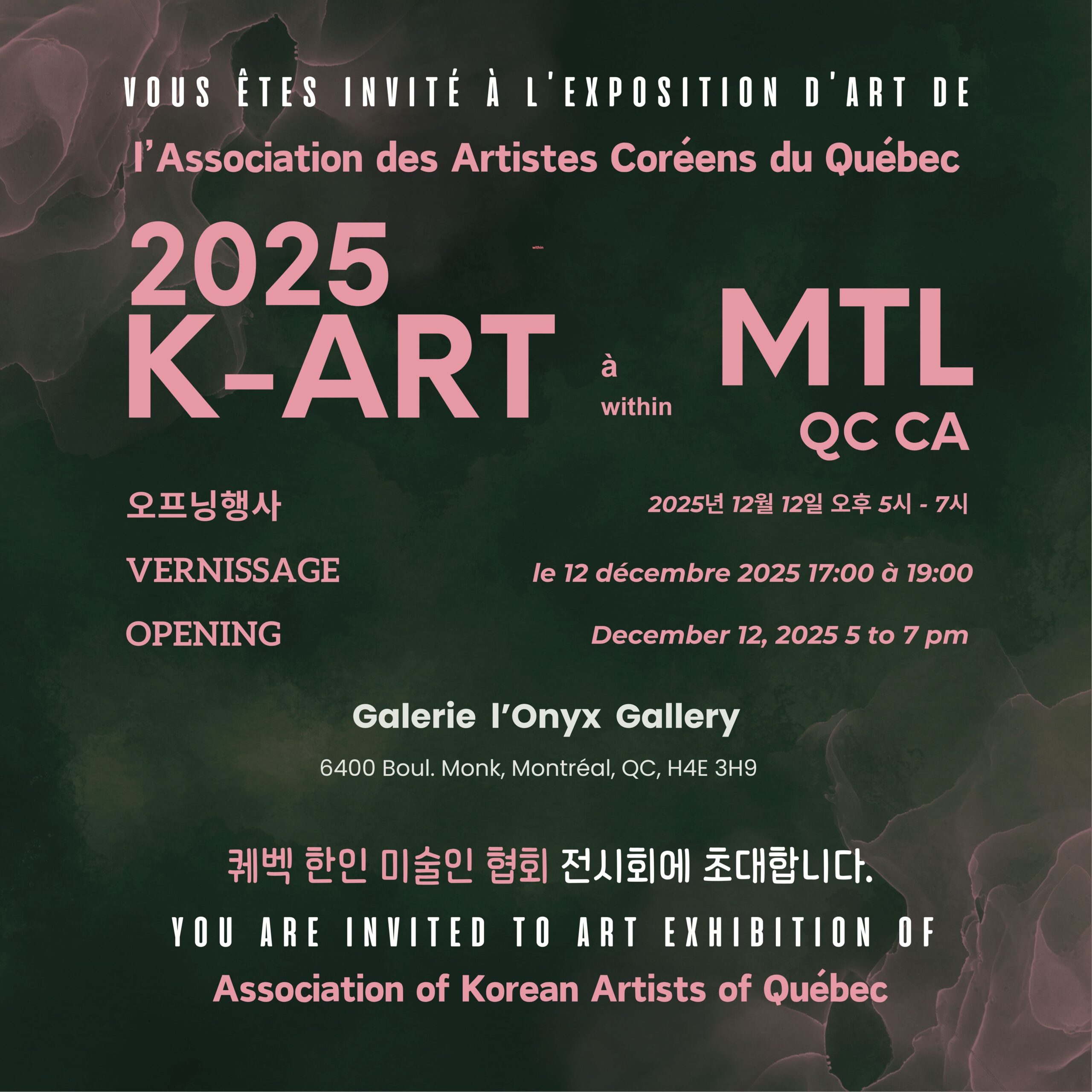 2025 K Art A Within MTL, Korean Artists Association of Quebec