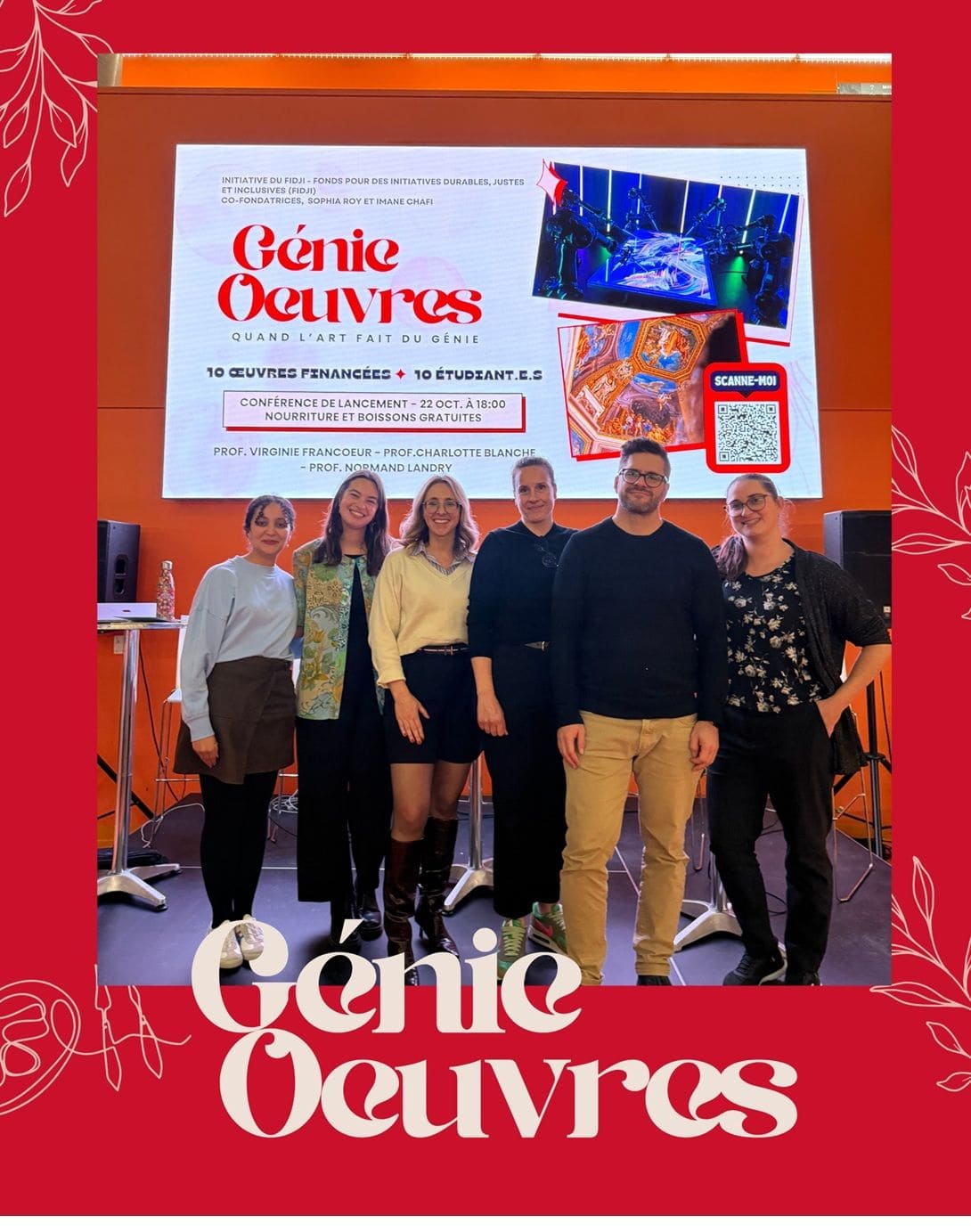 Génie-Oeuvres – Engineering Meets Art