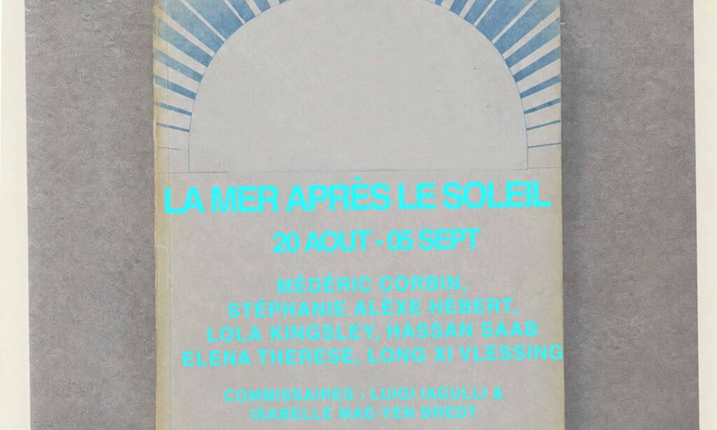 Top 3 Montreal Art Exhibits | Aug 20-22 | Edition XXXIV 1