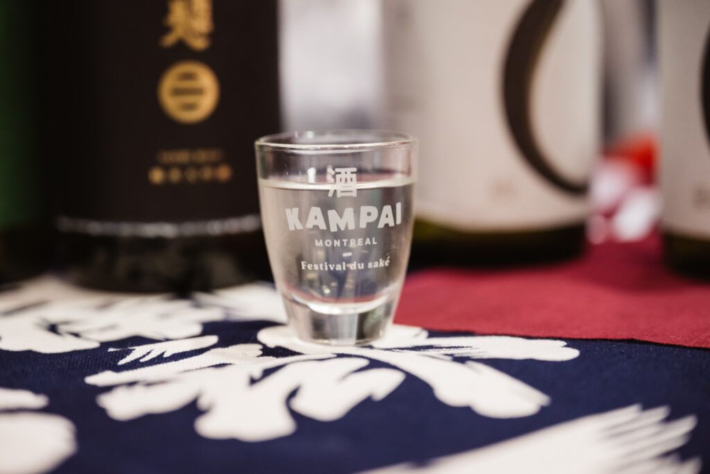 sake, Kampai